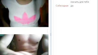Web-chat 40 (wunderschön und riesig) hotel, webcam privat porno
