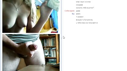 Chat. Ein verrückter russe