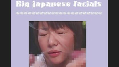 Große Japanische
